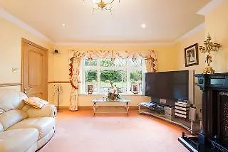 Woodlands Guest Accomadation 5* Утерард